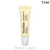 トリデン Torriden ソリッドイン リップエッセンス リップケア 11ml