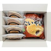 十勝生どらとたい焼き4尾 (440408) [お中元][お歳暮] ※送料無料(北海道・沖縄・離島への配送不可)