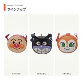アンパンマン フェイスショルダー ショルダー 斜め掛け かばん カバン 普段使い 使いやすい キャラクター キッズ ギフト プレゼント ばいきんまん anf2500