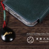 木製漆塗り　朝倉義景　花押本金蒔絵ストラップ