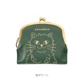 ズッケロ 財布 レディース 通販 日本製 がま口二つ折り財布 zucchero 55522 コンパクト財布 がま口財布 猫刺繍 かわいい ミニウォレット 本革財布 ねこグッズ ネコ 小さい財布 コンパクト 職人手作り財布 軽い 軽量 おしゃれ レディース財布