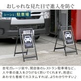 ガーデン エクステリア スタンド式チェーンゲート「TWILL」 ツイル TW003 チェーンスタンド カーポール コーナーポール 柵 門 扉 フェンス 侵入防止 飛び出し防止 立入禁止 車庫 駐車 置くだけ 駐輪場 庭 私有地 玄関 間仕切り 連結