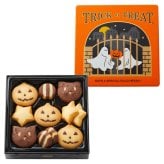 【モロゾフ ハロウィーンサプライズ（クッキー） 13個入】  ハロウィンパーティー ジャック・オー・ランタン おばけ 黒猫 秋限定 数量限定 クッキー スイーツ 洋菓子 お菓子 詰め合わせ 手土産 お土産 プレゼント ギフト プチギフト 個包装