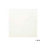 ハマナカ アクレーヌ 30g シロ 440-030-101 アクリルファイバー 羊毛フェルト ニードルフェルト 手芸 クラフト ハンドメイド ぬいぐるみ マスコット ボニータワシ エコタワシ