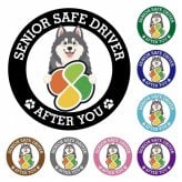 カーサイン 高齢者マーク SENIOR SAFE DRIVER アラスカンマラミュート ステッカー シール 直径13cm 肉球 日本製 車