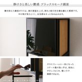 食器棚 ゴミ箱収納付き ヴィンテージ調マグネットスリム ブラックガラス ゴミ箱収納 レンジ台 キッチンラック キッチンボード レンジボード レンジラック 炊飯器ラック モダン キッチン収納 一人暮らし 新生活：