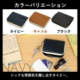 スマートキーケース DEEKS ディークス キーケース キーホルダー スマートキー 2個収納 コインケース 小銭入れ 財布 サイフ ウォレット レザー 牛革 本革 メンズ 紳士 全3色 送料無料 ギフト