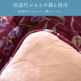 テーブル こたつ こたつ厚掛 掛 エクスタ RO 205×245cm