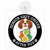 カーサイン 高齢者マーク SENIOR SAFE DRIVER コーイケルホーンディエ 車内用 吸盤タイプ 収れん火災防止タイプ 肉球 日本製 車 ステッカー