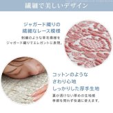 ソファーカバー ストレッチ 1人掛 スペイン製 ソファカバー-カーシャ 肘掛けなし1人掛け ソファー 肘なし アームレス 伸縮 模様 かわいい おしゃれ スペイン ウォッシャブル 洗濯可 ジャガード織り 模様替え 新生活 テレワーク 在宅