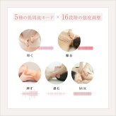 ネックケア WAVEWAVE NECK REVIVE ネックリバイブ EMS 温熱 ネックストレッチャー 首枕 ネックピロー 35度 45度 2WAY 首サポート USB充電 コードレス リモコン付き 寝ながら セルフケア デスクワーク 母 父 ご両親 祖父母 誕生日 敬老の日 母の日 父の日 プレゼント ギフト