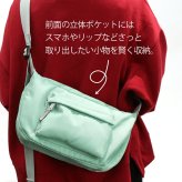 anello アネロ SONIA ミニ ショルダーバッグ AIB461  定形外 送料無料  通勤 通学 バッグ bag キャロットカンパニー