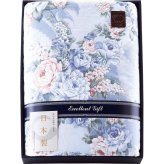 日本製 ウール10％入肌掛けふとん ブルー [26-7561-106] WHF-100B 吸湿 保温 クリーニング 洗える