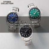 シチズンコレクション CITIZEN COLLECTION メカニカル 自動巻き 機械式 オープンハート 腕時計 レディース PR1054-59A【2026 新作】