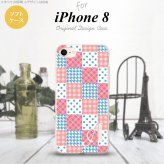 【iPhone8】【スマホケース/スマホカバー】【アイフォン8】iPhone8 スマホケース ケース アイフォン8 イニシャル パッチワーク風 ピンク×水色 nk-ip8-tp1062ini【メール便送料無料】