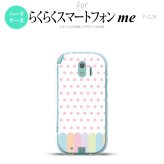 【F03K】【スマホケース/スマホカバー】F03K スマホケース らくらくスマートフォンme F-03K カバー クレヨン ピンク nk-f03k-1432【メール便送料無料】