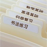 壁掛けファイル 通販 ウォールポケット 壁掛け書類収納 書類整理ケース 吊り下げ収納 Ａ４ファイルケース レターケース ドキュメントファイル 折りたたみ収納 ポケットホルダー プリント整理 省スペース オフィス整理 レターホルダー 整理整頓 持ち運び
