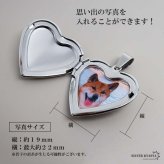 ステンレス ロケットネックレス ロケットペンダント ハートネックレス 写真 記念 思い出 ハワイアンネックレス ロープチェーン ゴールドネックレス 18KGP ピンク シルバー ツイストチェーン 男女兼用 金属アレルギー対応