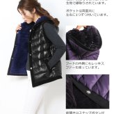レッキス ＆ ダウン ベスト リバーシブル フード付き/レディース 着丈64cm ファーベスト フード付きベス リバーシブルベスト 秋服 冬 アウター 上着 ミセス 母 女性 ギフト プレゼント 7F (01000700r)