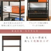 デスクサイドワゴン サイドのプリンター置きに最適なキャスター付きサイドワゴン。引き出し収納はプリンター周りの小物類の整理整頓に大活躍。A4ファイルも置けるラックスペースも。 デスクワゴン キャスター付きワゴン デスク収納 収納家具 インテリア 新生活