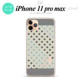 iPhone11ProMax iPhone11pro max スマホケース ハードケース ドット 水玉 C グレー 青 +アルファベット メンズ レディース nk-i11pm-1650i