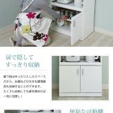 食器棚 キッチン収納 レンジ台 レンジ棚 レンジラック 北欧 スライド棚 付き幅 60 高さ 160 収納 棚 ラック ガラス扉 おしゃれ ホワイト 白 新生活