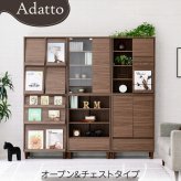 収納家具 ラック キャビネット 幅60 木製 リビング収納 北欧 サイドボード オープン 奥行き 30 薄型 リビングチェスト