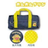 ポムポムプリン マルチポーチ ギャル 4 サンリオ キャラクター 小物入れ 化粧ポーチ ペンケース ミニバッグ 持ち手付き 収納 ポケット付き 可愛い おしゃれ レディース キッズ サンリオ正規ライセンス品