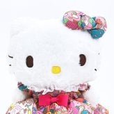 サンリオ ハローキティ ぬいぐるみ(S) ラッピング柄 (ピンク) Sanrio 送料込み