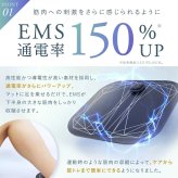 NIPLUX LEG FIT レッグフィット EMS フットマット 足裏 ふくらはぎ 太もも 脚ケア 軽量 コンパクト コードレス 誕生日 記念日 母の日 父の日 妻 彼女 美容家電 ギフト プレゼント