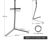 テレビ台 テレビボード テレビスタンド ボード 壁寄せ tv 壁掛け 脚 スリム コーナー ハイ ミドル 高さ調節 調整 首振り 角度 無段階 スイング機能付 32インチ 40 55 65 v 型 配線隠し コード 自立式 幅88.7 スタイリッシュ 新生活