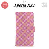 【手帳型 スマホ カバー ケース】【SO01K】【エクスペリア XZ1】手帳型 ケース SO-01K スマホ カバー Xperia XZ1 エクスペリア チェックA ピンク nk-004s-so01k-dr433【メール便送料無料】