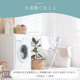 毛布 フランネル 肌触りなめらか ボリューム あったか 洗える 清潔 シングルサイズ 140×200cm なめらかな肌触りの ボリュームあったか毛布 寝具 寝室用品 インテリア 軽量 アイボリー ベージュ グレー ピンク 4色