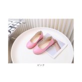 子供用パンプス 通販 キッズシューズ ドレスシューズ お出かけ靴 フォーマル靴 女の子 女子 ローヒール おしゃれ かわいい 七五三 結婚式発表会 入園式入学式 卒園式卒業式 ピアノ発表会 セレモニーシューズ フラットシューズ