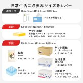 ガーデン エクステリア 宅配ボックス ポスト 置き配 2段 コンパクト 大容量 ステッカー 防水 防サビ 防食 玄関先 ポスト付き 配達用マニュアル付 印鑑ケース付一戸建て用 自宅用 錠 おしゃれ 一体型 スタンドポスト 宅配ポ