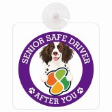 カーサイン 高齢者マーク SENIOR SAFE DRIVER スモールミュンスターレンダー 車内用 吸盤タイプ 収れん火災防止タイプ 肉球 日本製 車 ステッカー