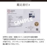 【受注生産品】【送料無料】 『塔の上のラプンツェル』 レディースネックレス ゴールド 18金 ディズニー disney プリンセス ラボダイヤ キュービックジルコニア ピンクゴールド ブランド おしゃれ かわいい アクセサリー 10代 20代 30代 40代 50代 レディース 女性 誕生日 記念日 プレゼント ギフト ホワイトデー 母の日 white clover ホワイトクローバー