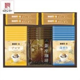 ドトールコーヒー 銀座珈琲 ギフトセット 4種 計25点入 コーヒーセット ドリップコーヒー スティックコーヒー