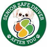カーサイン 高齢者マーク SENIOR SAFE DRIVER チワマル マグネット 強力 直径13cm 肉球 日本製 車 ステッカー