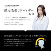 【選べるセット】 シャンプー トリートメント 300ml EVERSKIN 毛髪診断士監修 送料無料 ヘアケア ダメージケア スカルプシャンプー スカルプトリートメント スカルプケア 美髪成分 ボタニカルオイル アミノ酸 香水 保湿 育毛 美容室専売 薬用 オーガニック メンズシャンプー  コンディショナー ギフト プレゼント