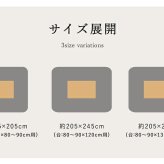 こたつ布団 長方形 掛け単品 約205×245cm 和柄の日本製こたつ布団 ポリエステル 綿 フランネル こたつ掛布団 こたつふとん コタツ掛け布団 コタツ掛布団 こたつ用品 冬用 冬物 寝具 寝室用品 インテリア やわらか 手洗い 肌触り ネイビー
