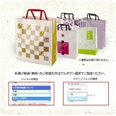 高級ギフト 365日出荷！ 海鮮お茶漬けセット (12種類)金目鯛、まぐろ、鰻、鮭、いわし、磯海苔、焼海老、鮎、鱈子、梅、蟹、厚切り牛タン 鯛茶漬け 誕生日プレゼント お歳暮 2026 うなぎ 出産内祝い お返し 男性 女性 食品 早割 グルメ 贈り物