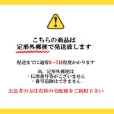 日伸貿易 箱切り名人 大  ダンボールカッター 段ボールカッター 段ボール カッター ダンボール 変形 サイズ変更 定形外 送料無料 梱包 折り目 道具 宅配料金 節約 ミシン目カッター
