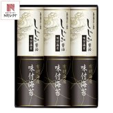 有明海産 しじみ醤油 味付のり 詰め合わせ ギフトセット 2種 計6点入 味付海苔 国産 有明海苔 しじみ醤油味【北海道・沖縄県・離島 配送不可】