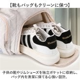 ボストンバッグ 旅行 キャリーオン 通販 旅行カバン トラベルバッグ ボストンバック 旅行かばん 斜め掛け 肩掛け 旅行バッグ ショルダー 2way レディース 女性 メンズ かわいい 軽量 軽い 大容量 修学旅行 遠征 機内持ち込み レディースバッグ
