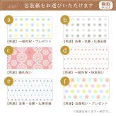 ギフト「AGF＆リプトン 珈琲・紅茶セット」コーヒー アソート インスタント 詰め合わせ 来客用 手土産 飲み物 ラッピング のし対応 電報 祝電 お祝い プレゼント 贈り物 贈答用 お中元 夏ギフト お歳暮 冬ギフト 内祝い お返し お礼 挨拶 粗品 熨斗 結婚式 結婚祝い 結婚内祝い 誕生日 母の日 父の日 卒業祝い 入学祝い 出産内祝い 還暦 長寿祝い 記念日 おすすめ