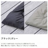 リバーシブル こたつ布団 撥水加工 アウトドア ペットの毛がつきにくい 長方形 正方形 掛布団 収納バッグ付き シュラフ / コタツ布団 保温 カバー シンプル キルティングマルチケット 無印 北欧 和室 薄掛け 寝袋 \5%OFFクーポン ポリエステル