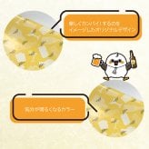 お歳暮 秋冬ギフト 【お誕生日専用】国産ビール 飲み比べ 6缶セット バースデイカード付き 350ml アソート アサヒ サントリー キリン サッポロ 350ml お祝い ラッピング