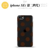iPhoneSE 2 第二世代 iPhone8&iPhone7 共用 スマホケース 背面カバー ソフトケース ドット 水玉 A 茶 おしゃれ かわいい かっこいい メンズ レディース nk-ise2-tp002