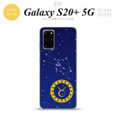 SC-52A SCG02 Galaxy S20+ 5G スマホケース ソフトケース 星座 おうし座 メンズ レディース nk-s20p-tp842